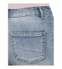 oodji Ultra Damen Jeansshorts Basic mit Regulärem Bund